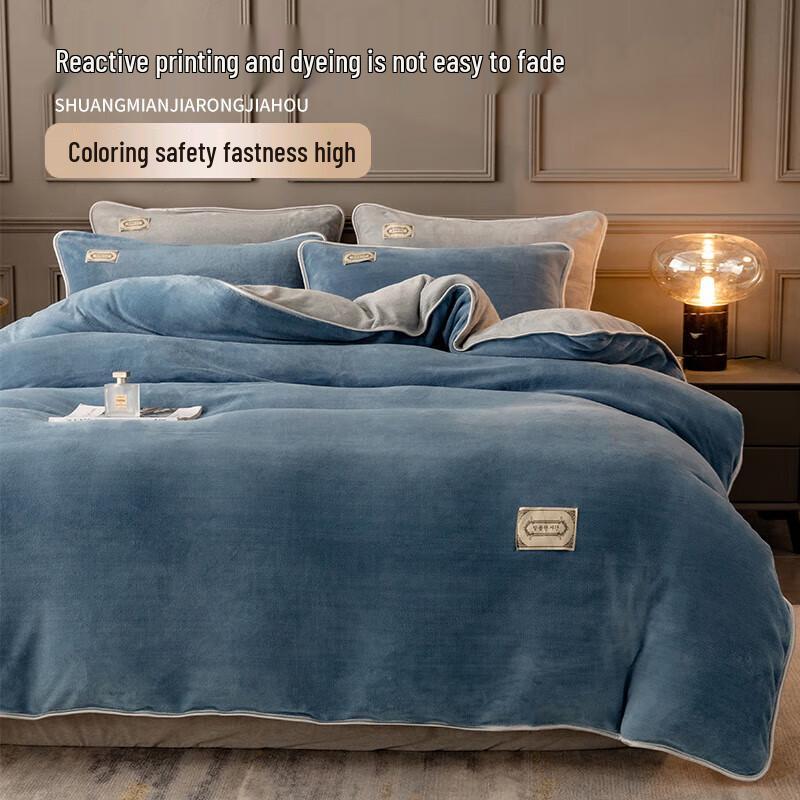 Hengyuanxiang Warm Flannel Coral Fleece 4-Piece Bedding Set