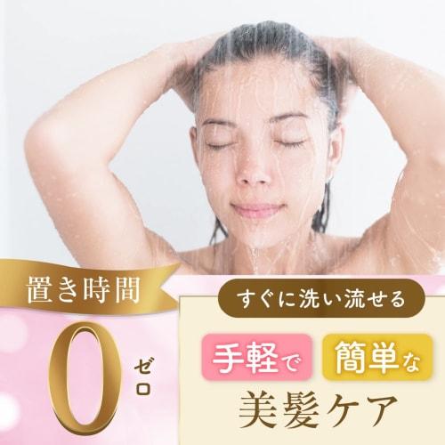 LUCIDO-L Oil Treatment #EX Hair Mask Floral Scent 220g (x 1)