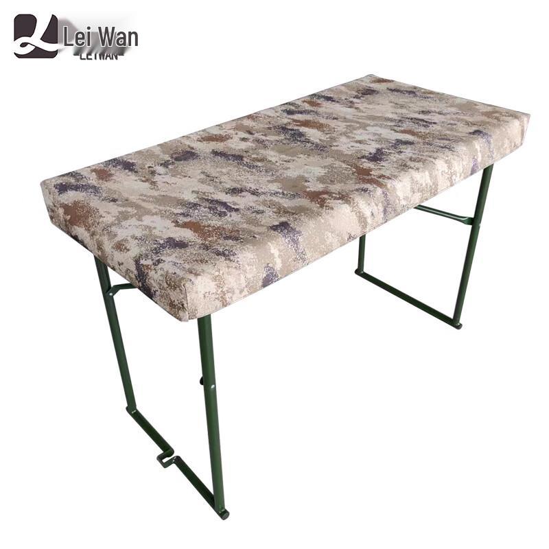 Leiwan Multipurpose Tactical Tablecloth