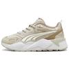 RS-X Efekt PRM Unisex Beige Brown 390776-51