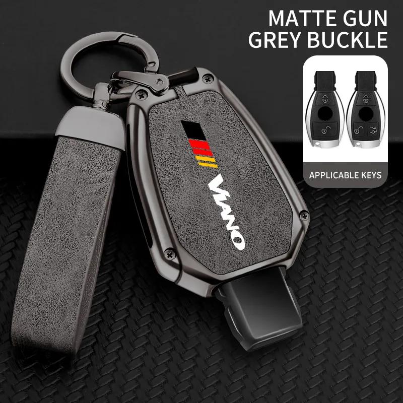 Car TPU Zinc Alloy Key Case Bag For Mercedes Benz Viano Logo Car Key Chain Car Metal Key Shell Interior Decoration Accessories
