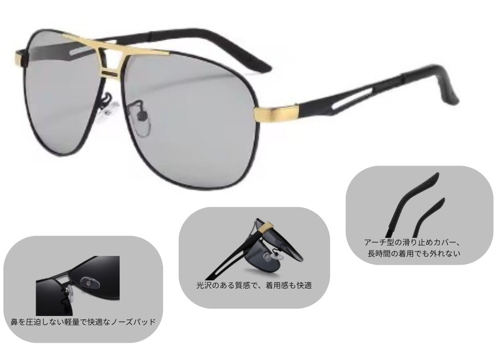 Unisex Polarized UV400 Aviator Lightweight Alloy Suitable for Day and Night Use Lenses x Silver [SATTELLADEN] Sunglasses, Protection, Style,