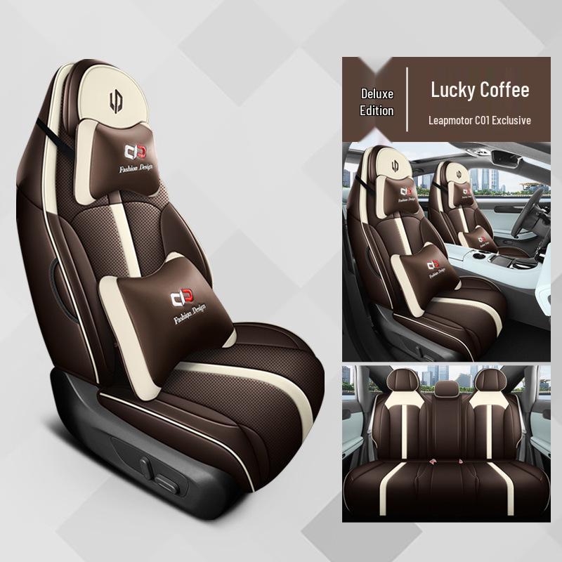 QQG Sports Leder Autositzkissen für Leapmotor C01 - Voll- und Halbumschläge, Ganzjahresbezug.