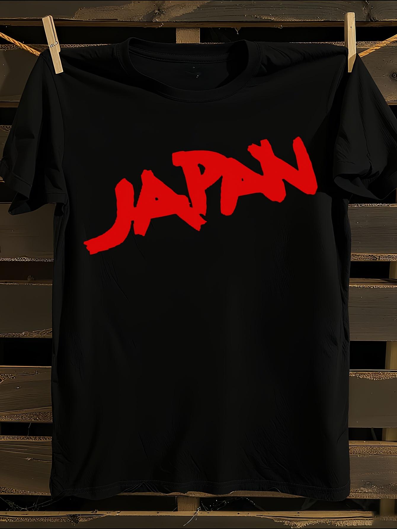 Japan Flag JAPAN Lettering Tshirt S