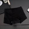 Women's Summer Simple Cotton Wrapped Buttock Comfort Skin Friendly Traceless Anti Slip Boxer Briefs