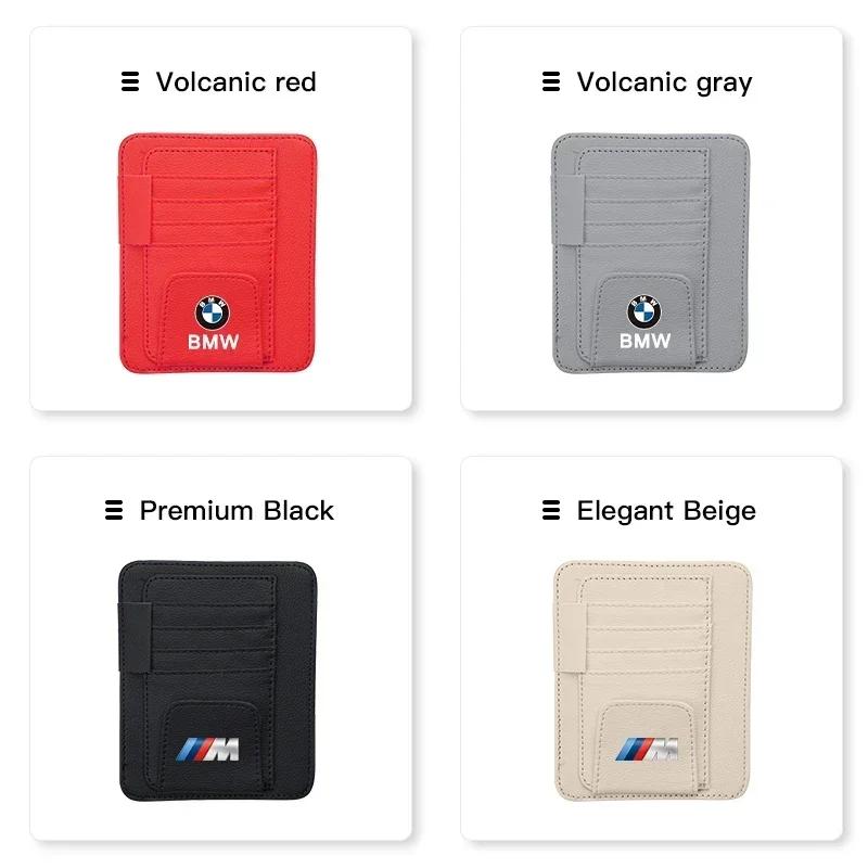 -Car Visor Storage Bag ID Card Glasses Organized Clip For BMW E46 E90 E60 F30 F10 E39 E36 F20 G20 G30 E92 E87 E91 X5 E70 F11 E30