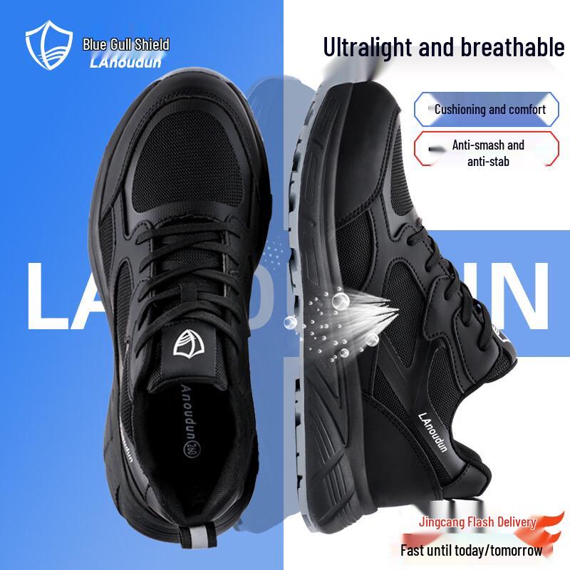 Blue Shield Men s Breathable Steel Toe Safety Work Shoes 40