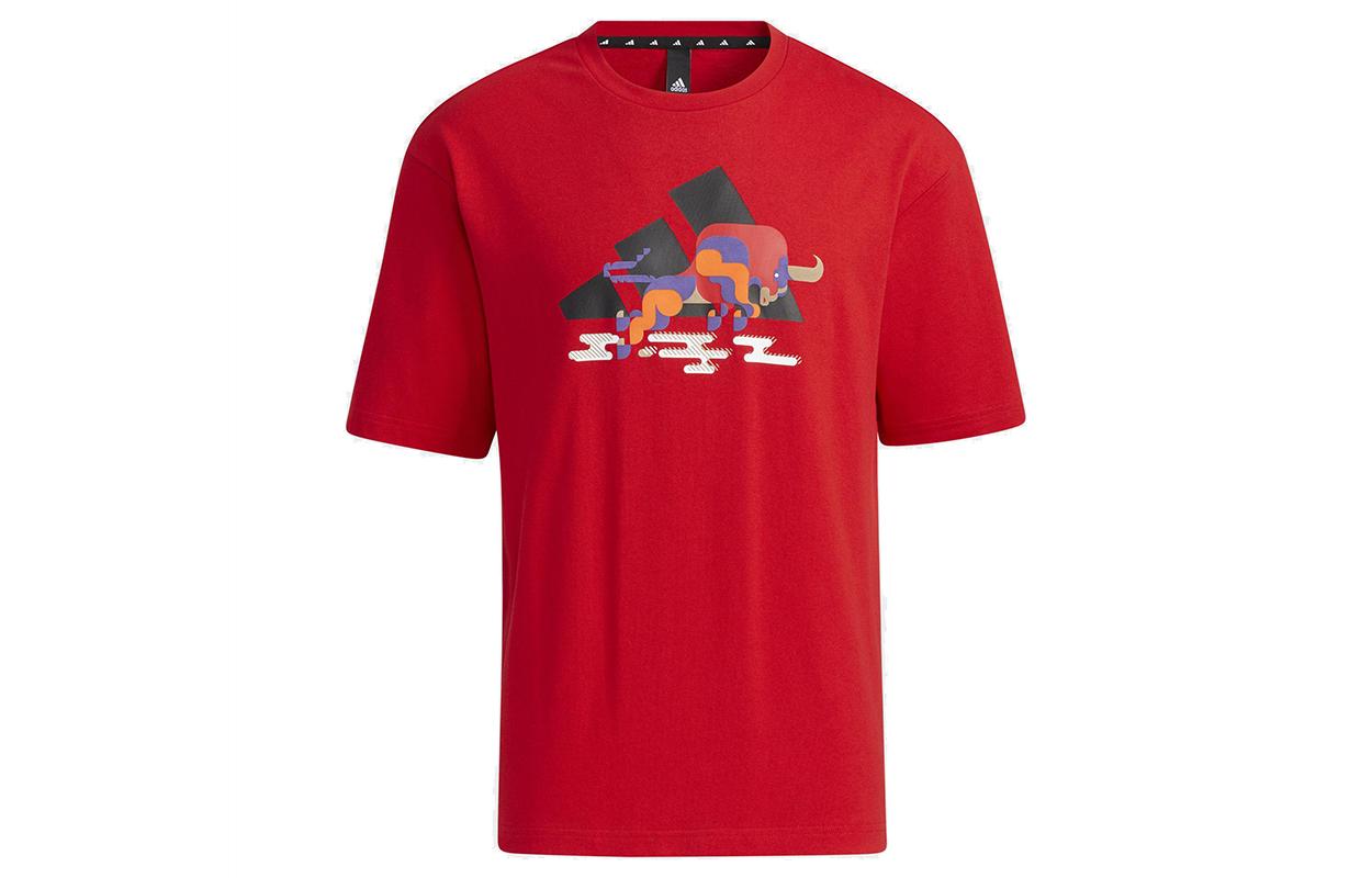 Adidas T Shirt Men s Light Scarlet GP1836 L