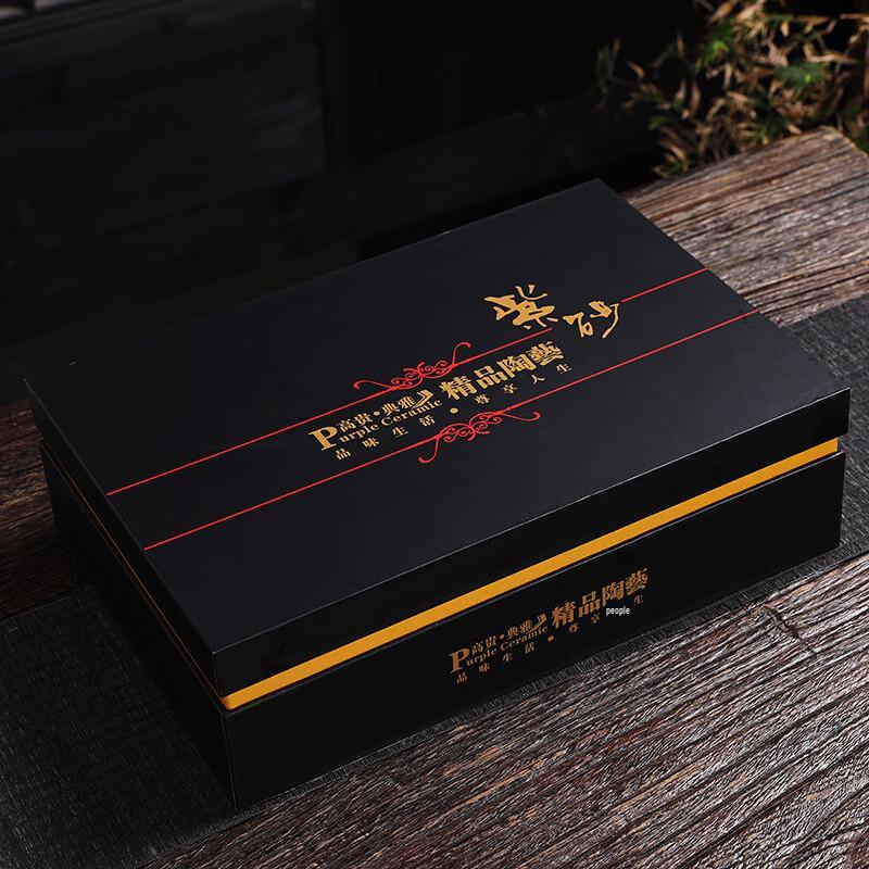 Zisha Kung Fu Tea Set