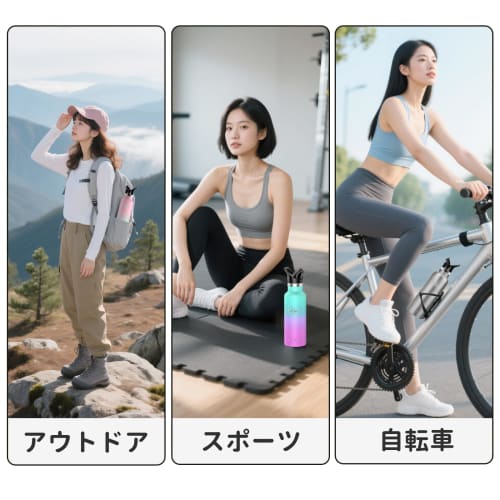 ASAKA 500ml Insulated Vacuum Insulated Stainless Steel Water Bottle, Lightweight, Direct Drinking, with Handle, Leak-Proof, Sports Drink Compatible, I