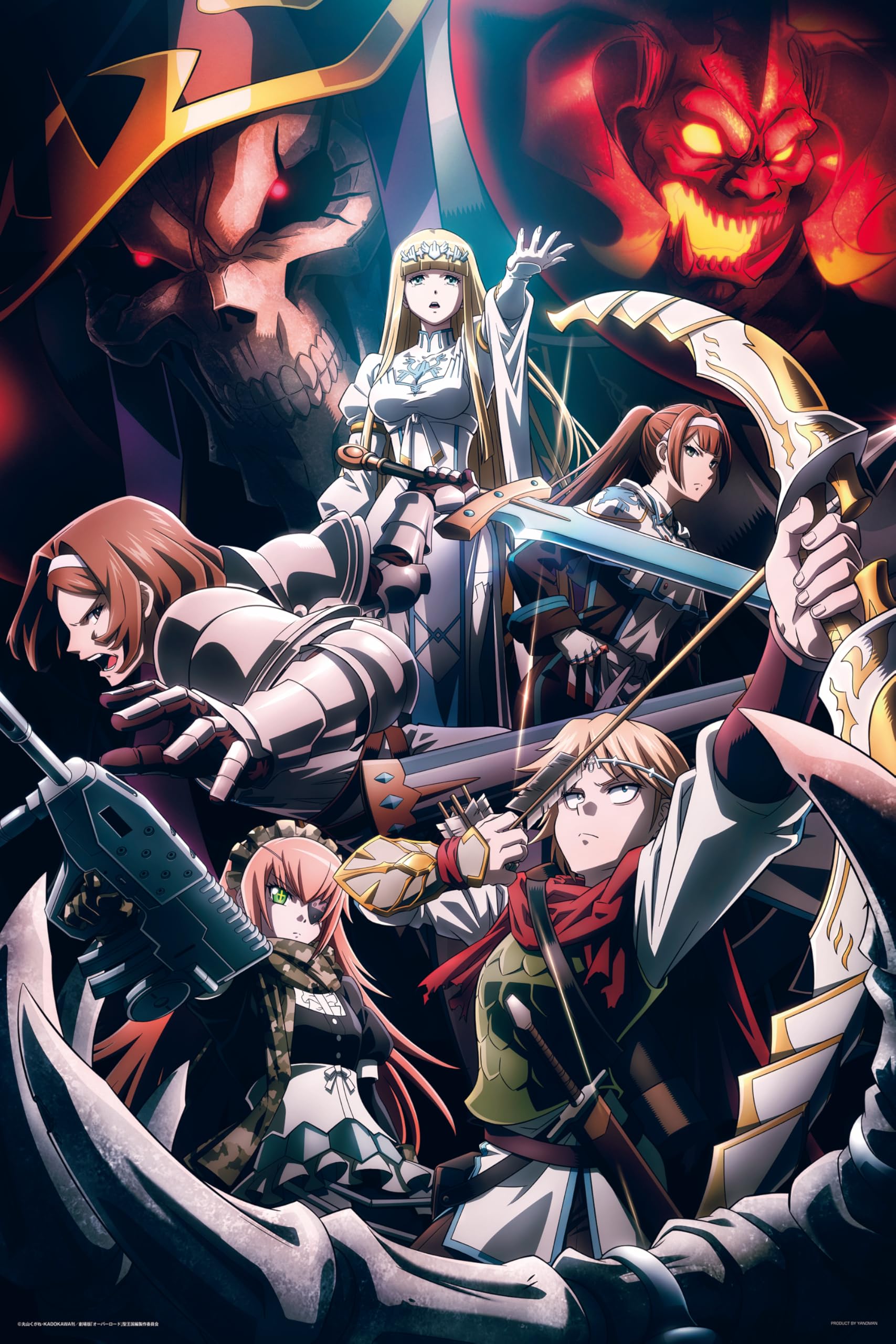 

Yanoman [Зроблено в Японії] Пазл на 1000 елементів, Оверлорд: Арка Святого Королівства (50x75см), 10-1478, Включає листівку для запиту деталей, Самоклейка