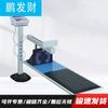 Physical Fitness Assessment Equipment