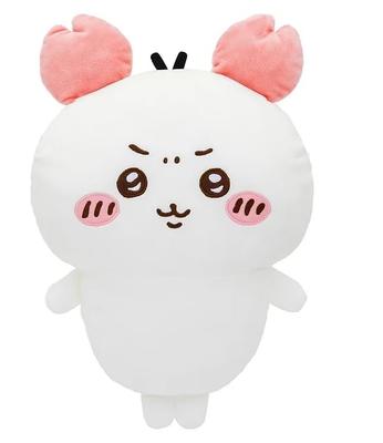 Chiikawa Crab Headband Big Plush Toy Approx. 40cm (Chiikawa)