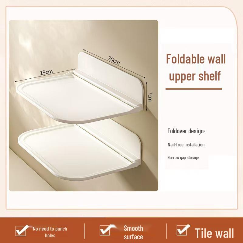 Punch-Free Wall-Mounted Storage Rack: Foldable Universal Organizer for Bathroom, Bedroom, or Toilet