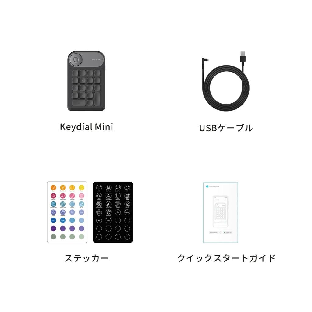 HUION Keydial a keyboard with Bluetooth wireless connectivity for pen tablets and other perfect for image and creative mini, left-handed 5.0 devices,