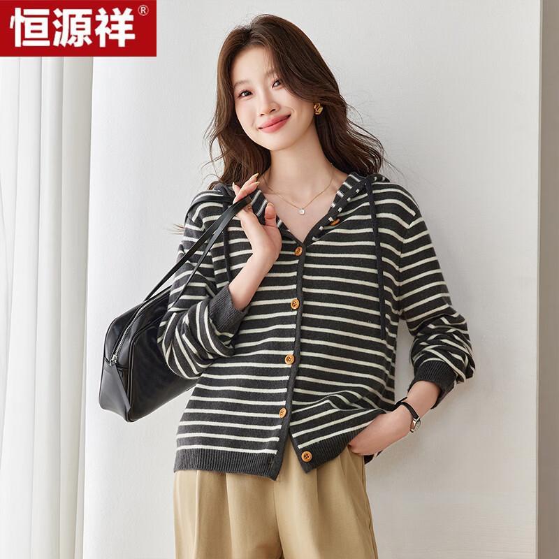 Hengyuanxiang Women's Casual Striped Color-Block Knitted Zip-Up Hoodie