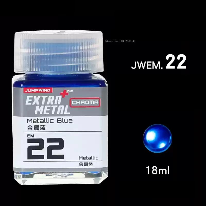 18ml Super Metal Color Series Model Paint Art Hand Cartoon Character Model Color Effect Painting Decorative Acrylic Pigment