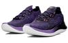 Men's Sneakers Under Armour Curry Brand Curry Flow Go 'Black Grape'