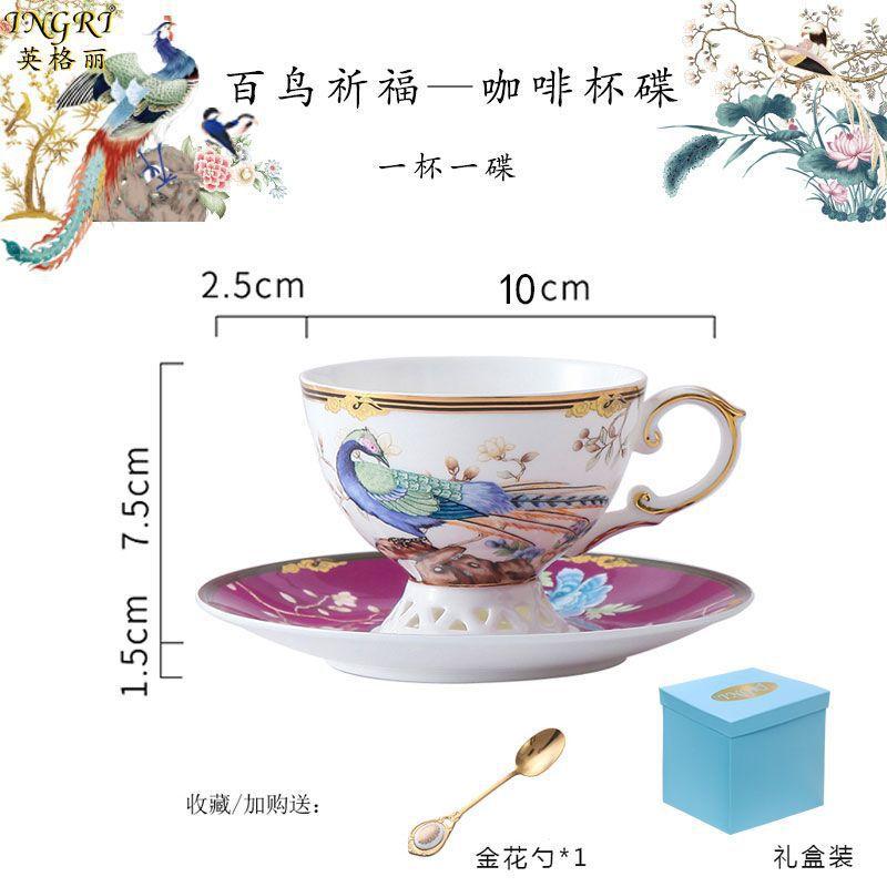 National Style Light Luxury Coffee Cup And Saucer With Spoon Small Luxury Afternoon Red Teacup Couple Set Simple Creative High-End Gifts