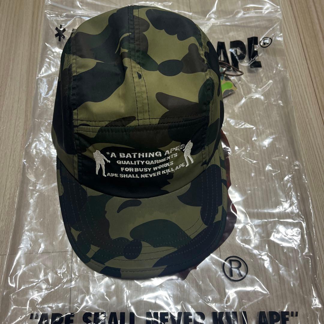 Used A BATHING APE camouflage jet cap