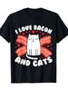 Retro Bacon & Cat Lover Unisex T-Shirt - Funny Short Sleeve Round Neck Tee with Bacon Slice & Kitten Graphic, Machine Washable Casual Gift Suitable Fo