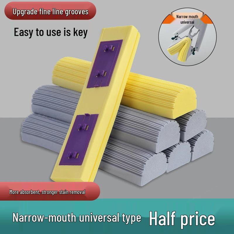 2024 Upgraded Foldable PVA Mop Head Replacement - Universal Fit
