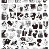 50-100 Black & White Jujutsu Kaisen Anime Stickers for Phone Cases & Water Bottles