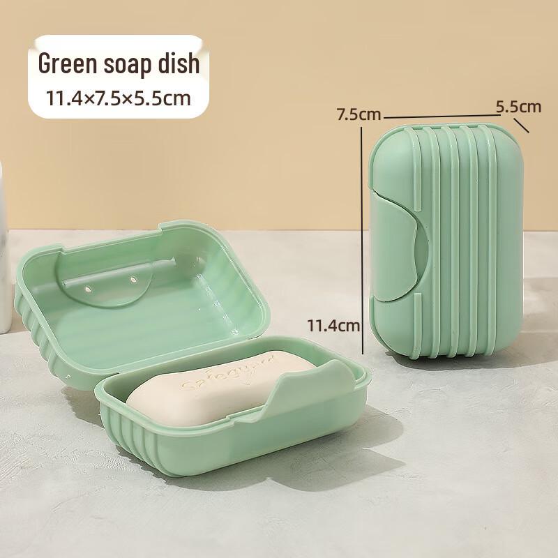 Portable Waterproof Sealed Soap Box