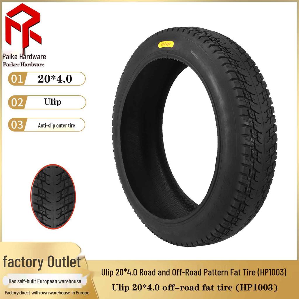 20x4.0 Ulip Off-road Tire for 98-406 Bicycles, Electric Vehicles, ATVs, and Fat Tires