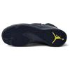 Air Jordan Super.Fly 5 PO X 'Marine Gelb' Herren 914478-405