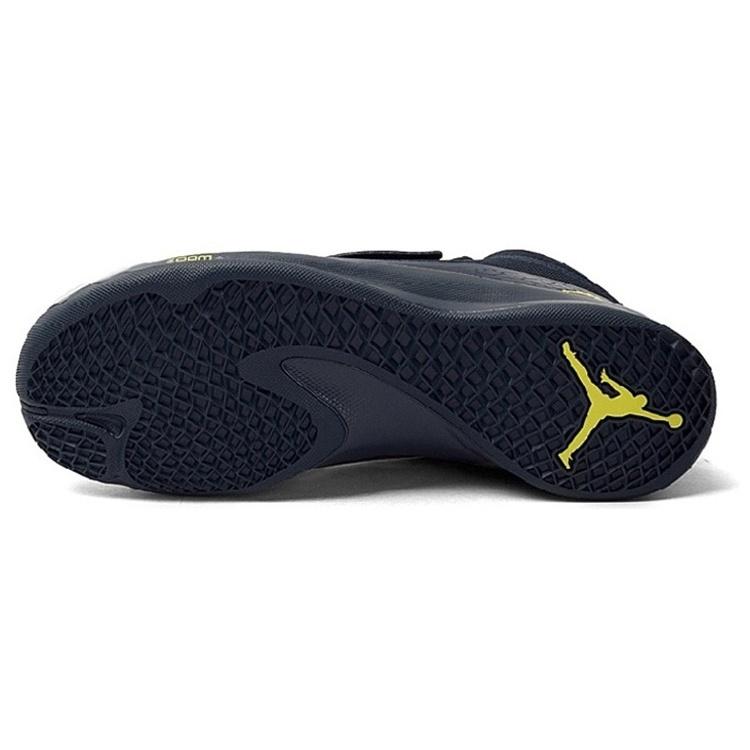 Air Jordan Super.Fly 5 PO X 'Marine Gelb' Herren 914478-405