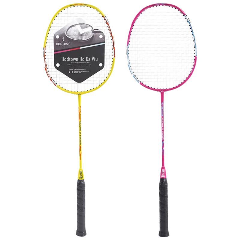 Hodtown Carbon Composite Badminton Racket Pair