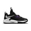 Nike Zoom Freak 3 Project 34 GS DB4158-001