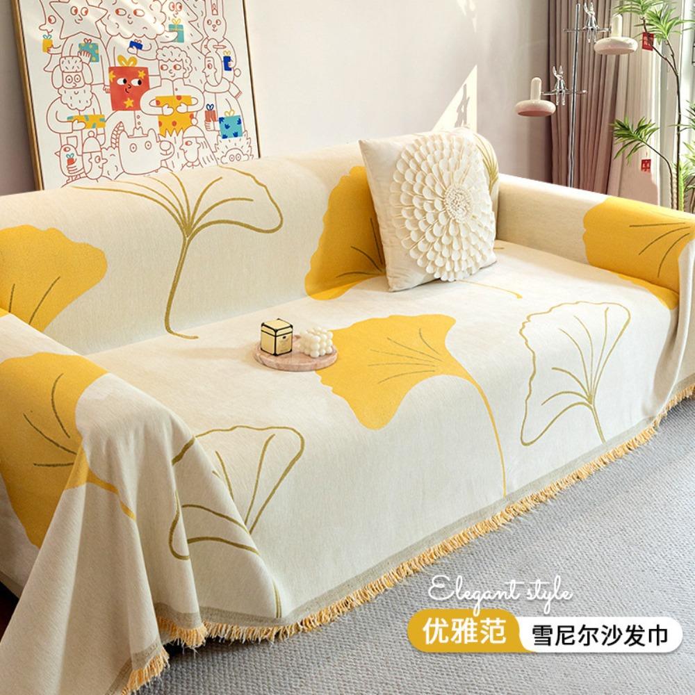 Feiyang Sofa Towel, Ginkgo Biloba Pastoral Simple Sofa Cover, Sofa Cover, Amazon Non-slip Sofa Cover