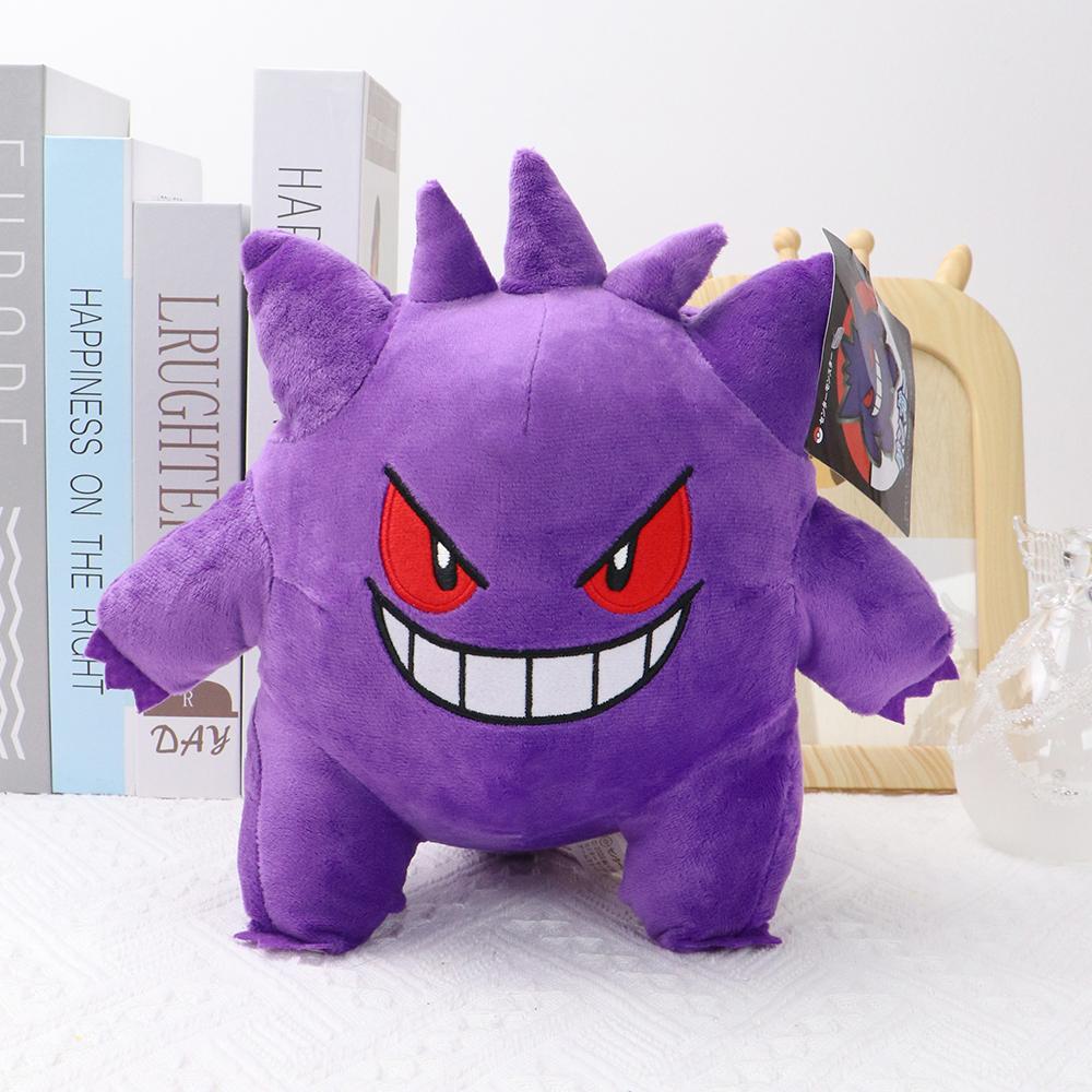 Gengar Plush Doll Soft Anime Stuffed Toy Doll Gift for Kid Birthday Xmas Collection