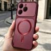 Viral Cyberpunk Magnetic Case for TECNO SPARK 20 Pro infinix HOT 40 CD Texture Ring & Metallic Sheen Cover
