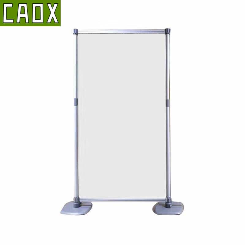CAOX Outdoor Adjustable Display Stand Width 1m Height 1.2m-2.4m
