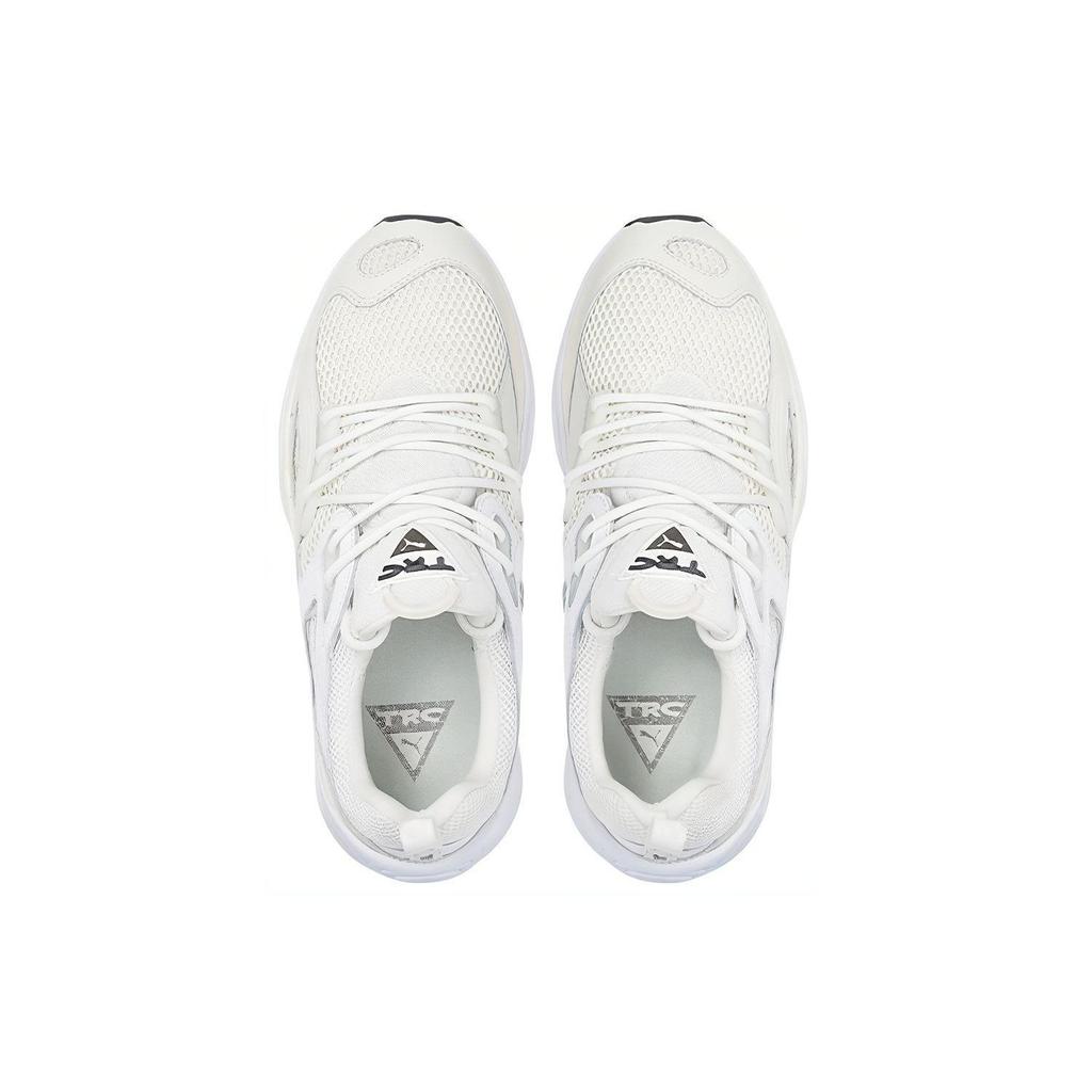 Puma Trc Blaze Piramisok Szövet Szintetikus Bőr Klasszikus Alkalmi Alacsony Szárú Sneakerek Unisex sneakerek Fehér Szürke 384957-01