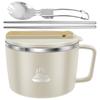 Stainless Steel Noodle Bowl Double Hollow Ramen Bowl 1200ml Large Capacity Instant Noodle Cup Good Sealing for Home Outdoor