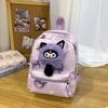 Schoolbag1011 autumn and winter new lightweight plush pendant cute little schoolbag girl cartoon travel backpack