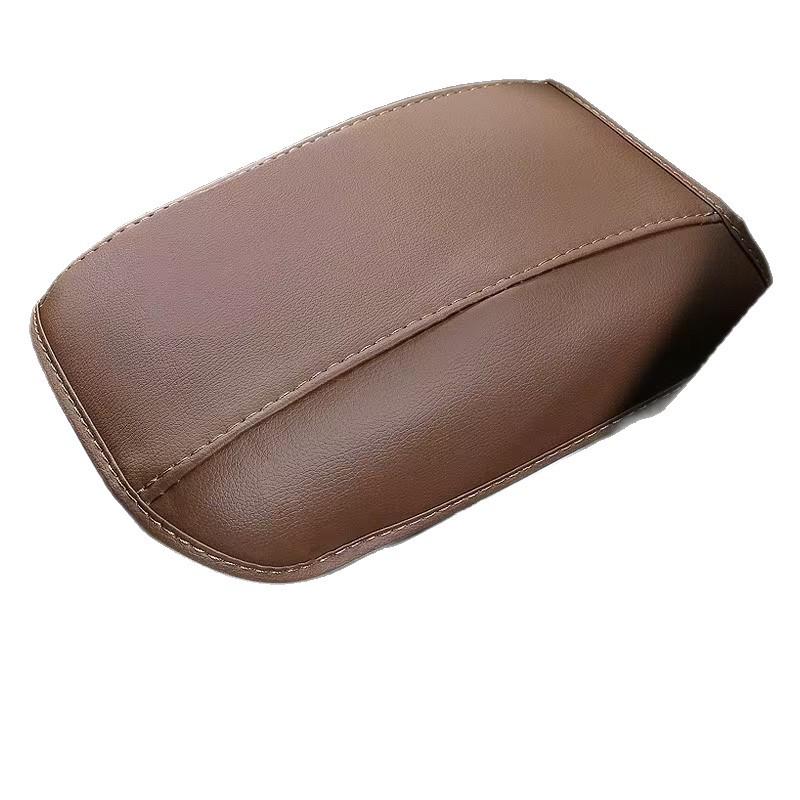Brown Proton X70 Center Armrest Leather Cover - Interior Protective Case