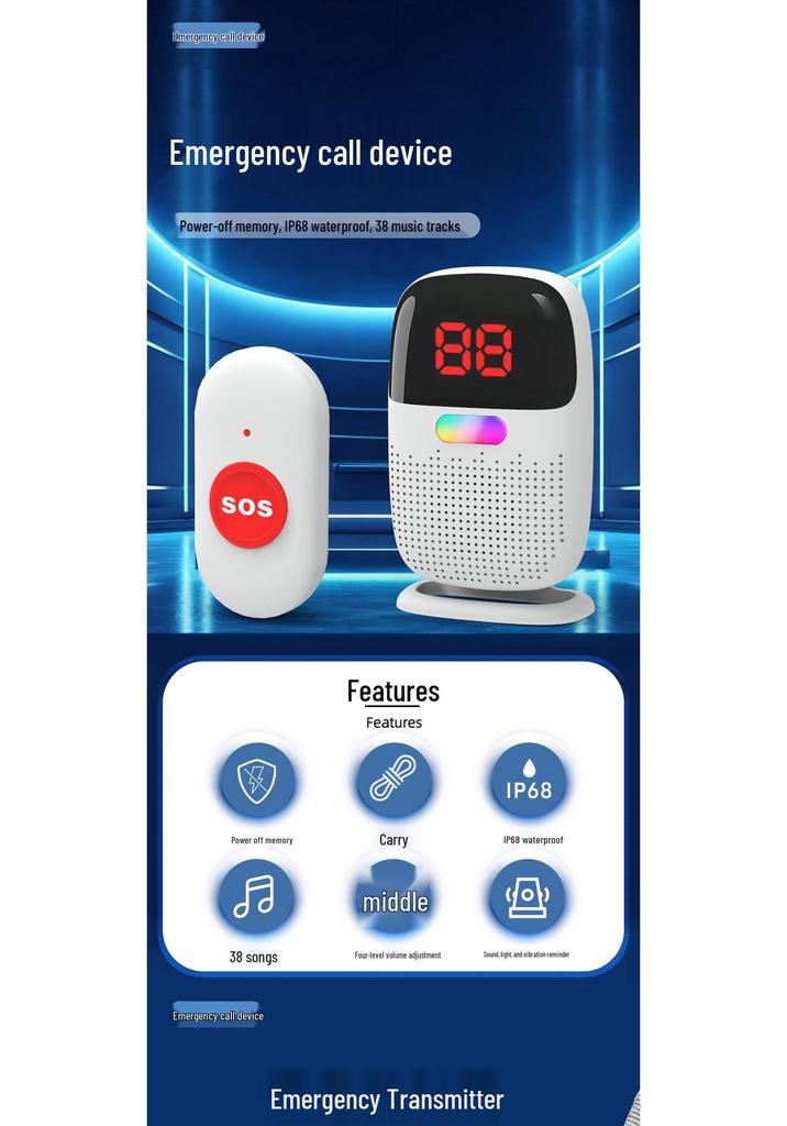Elderly Smart Wireless Emergency Call System: Two-to-Two Waterproof Vibration Doorbell