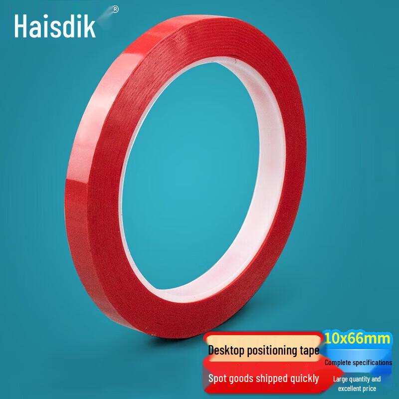HKC-784 Desktop 5S Marking & Warning Tape