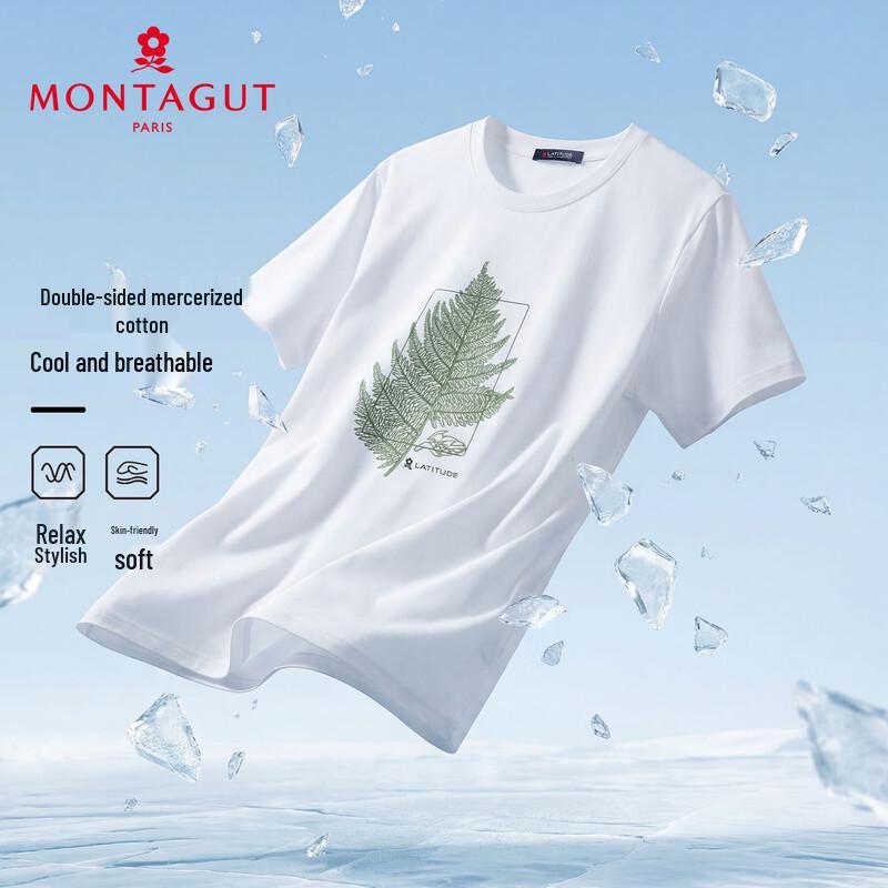

MONTAGUT Men s Mercerized Cotton T-Shirt L