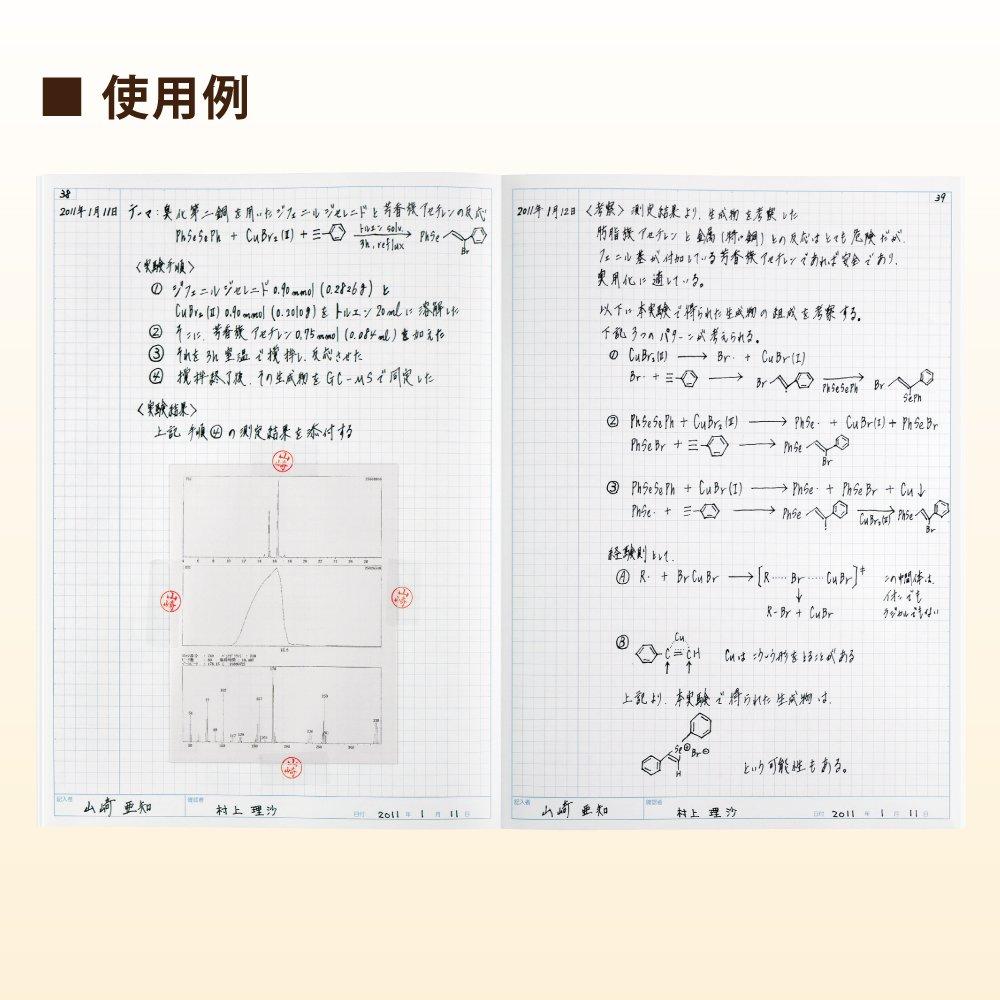KOKUYO Research Lab Entry 52 Notebook, Model, A4, pages, No-LBB205S