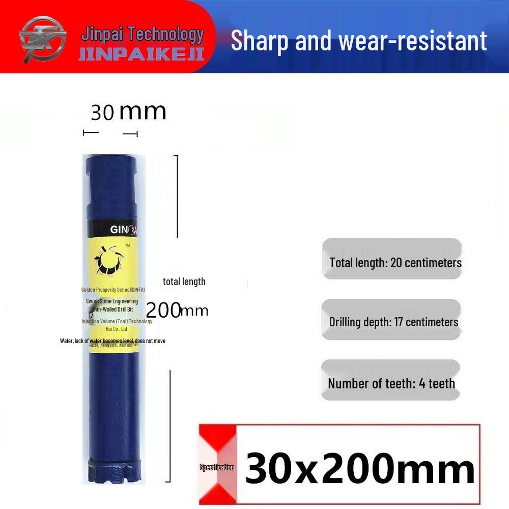 Diamond Drill Bit for Junction Box, Wall, Dual-use Concrete, 150mm, Hole Saw Range Hood, Waterless, 180mm.