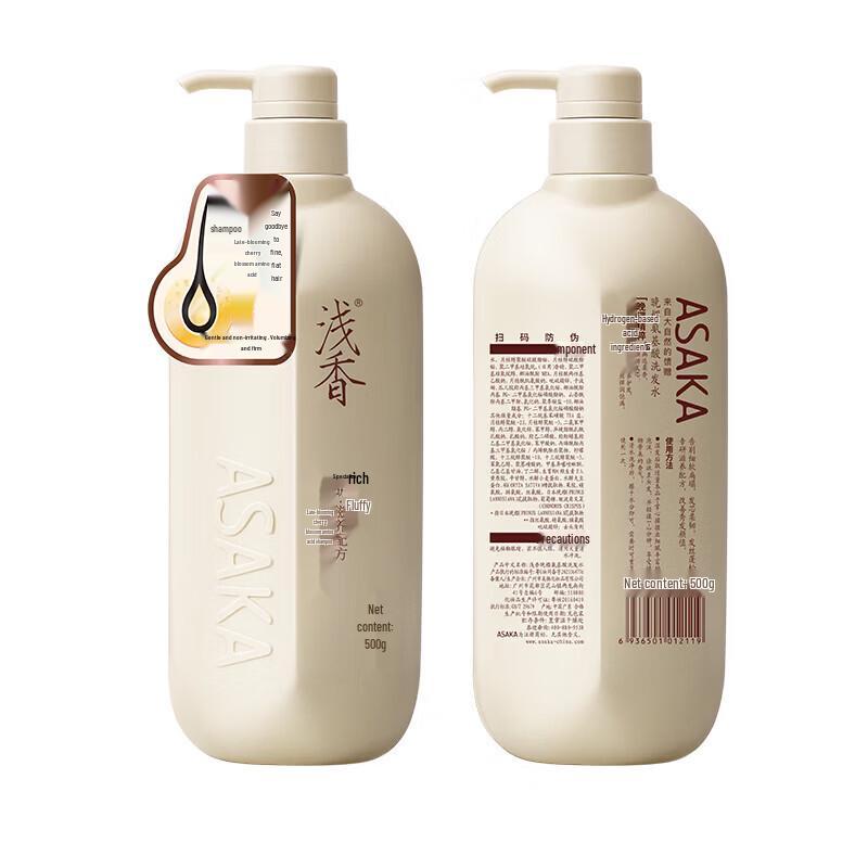 ASAKA Amino Acid Anti-Dandruff Volumizing Shampoo