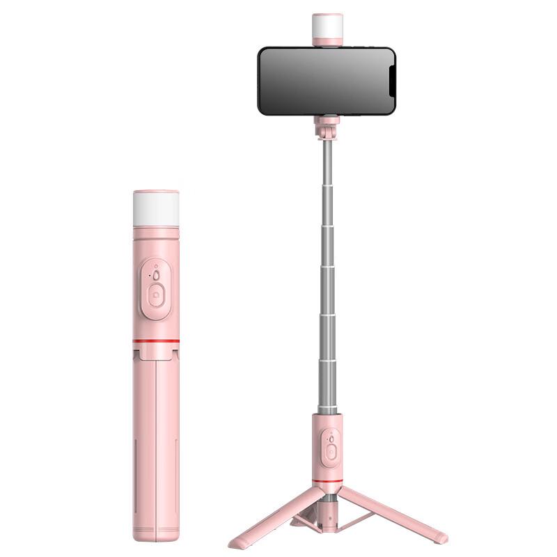 

Q12S Mobile Phone Bluetooth Selfie Stick with Tripod and Fill Light