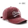 Hat Fashion Personality Washing Embroidery Baseball Cap Outdoor Sports Travel Sunscreen Cap