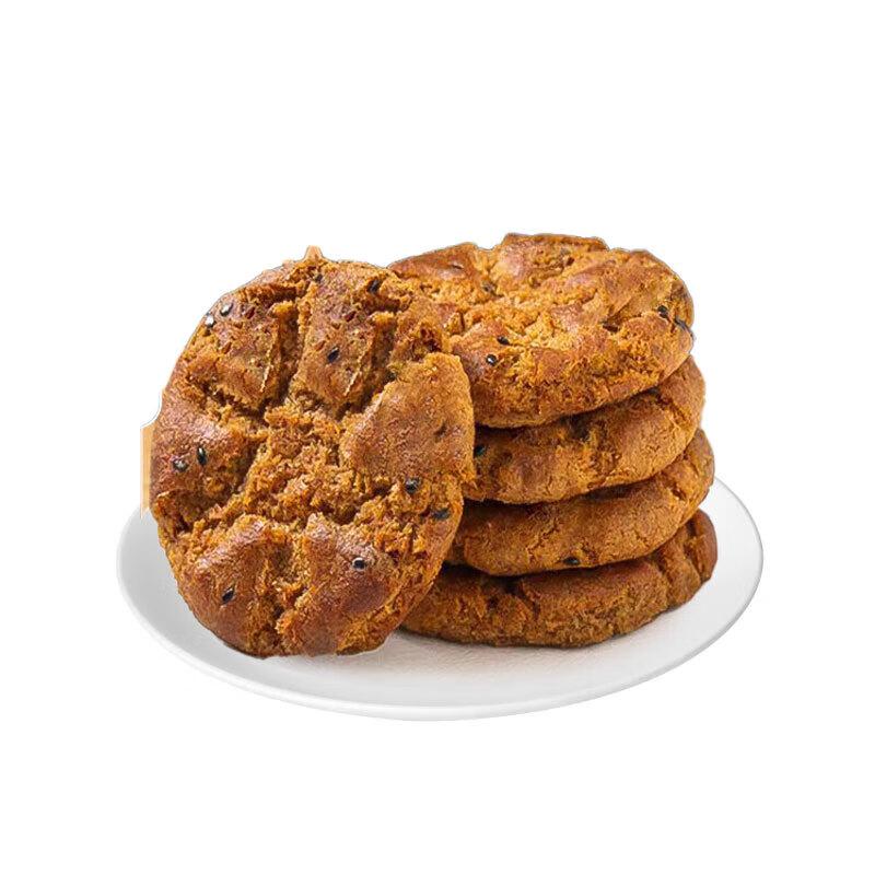 Enjoy Food Rabbit Sugar-Free Five Black Walnut Crisps